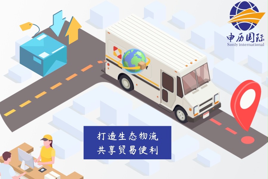 上海機(jī)場(chǎng)報(bào)關(guān)公司申歷健身杠鈴報(bào)關(guān)代理速度快