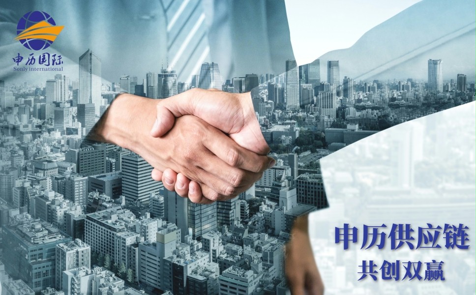 進(jìn)口中藥材代理清關(guān)流程，申歷新聞報(bào)道：中緬邊境瑞麗口岸全面恢復(fù)貨運(yùn)通關(guān) 